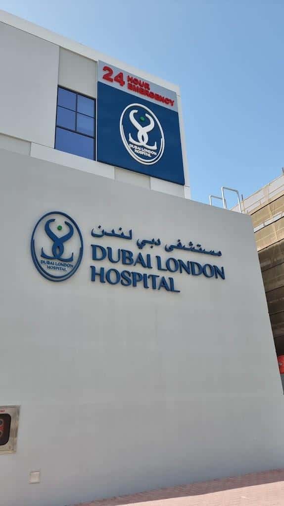 Dubai London Hospital