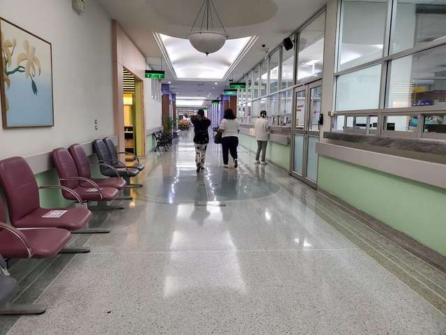 مستشفى CGH