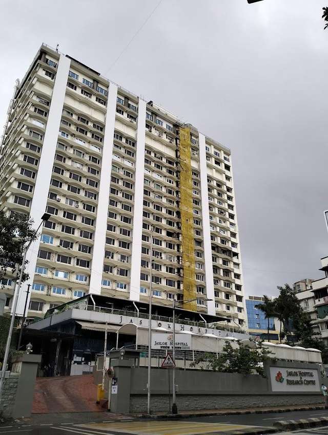 জসলোক হাসপাতাল মুম্বাই