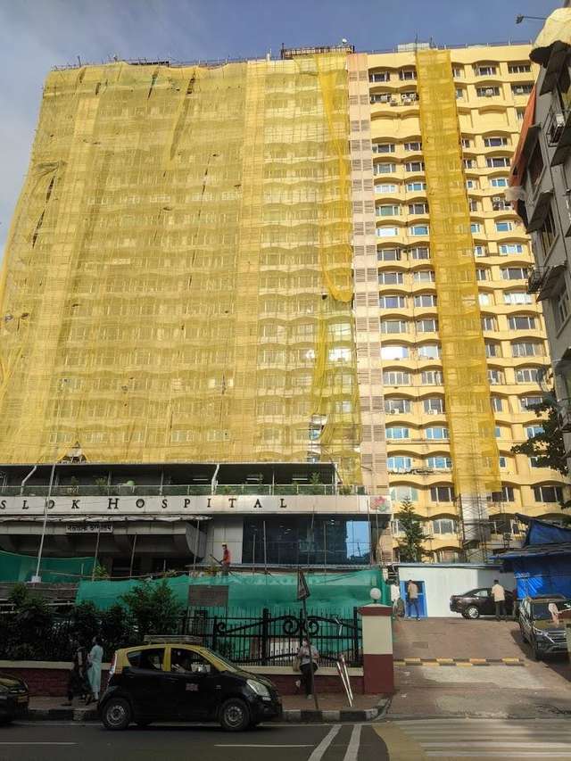 জসলোক হাসপাতাল মুম্বাই