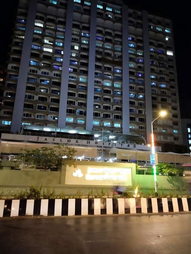 জসলোক হাসপাতাল মুম্বাই