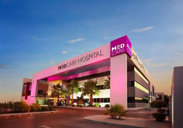 মেডকেয়ার হাসপাতাল