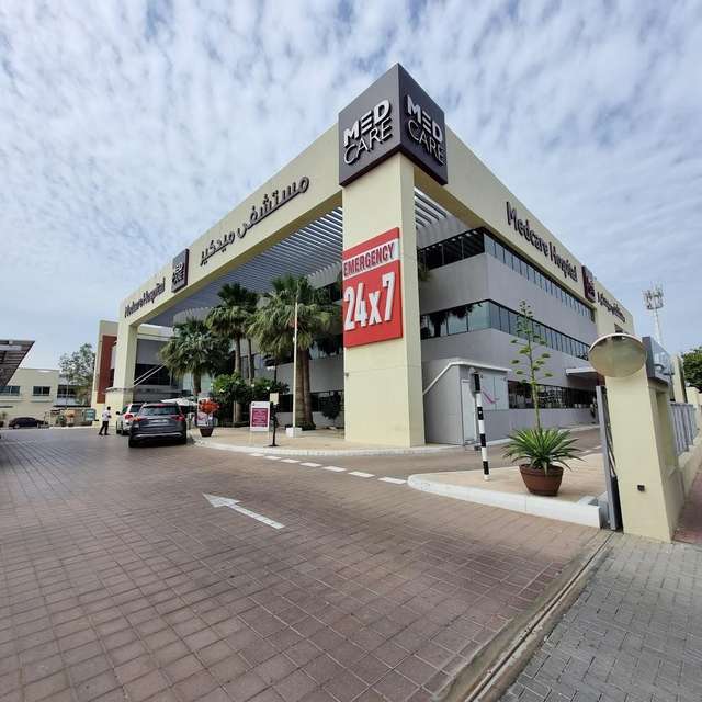 মেডকেয়ার হাসপাতাল