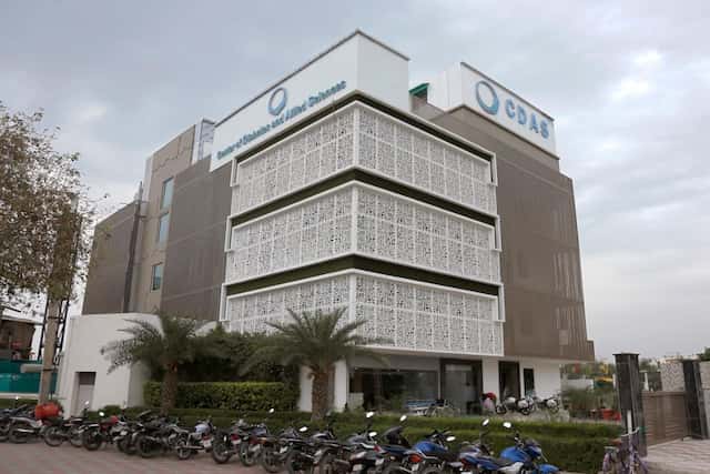 Суперспециализированная больница CDAS