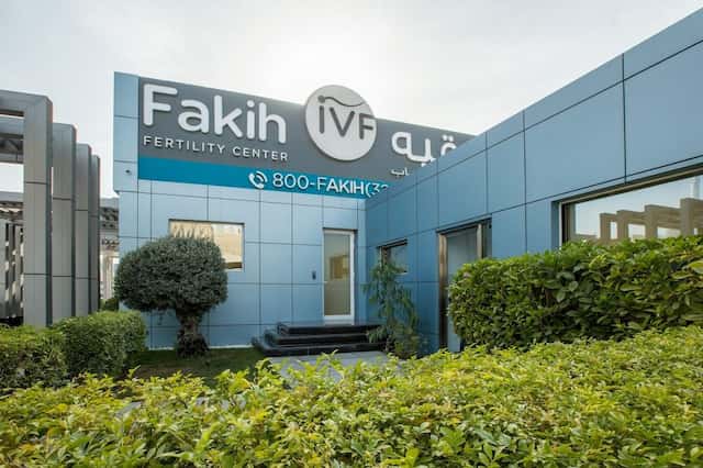 Fakih IVF Fertility Centre