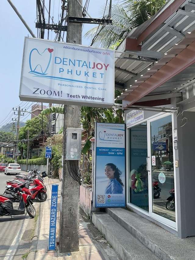 ডেন্টালজয় ফুকেট ক্লিনিক