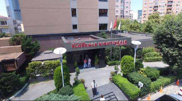 مستشفى غايريتيبي فلورانس نايتنغيل