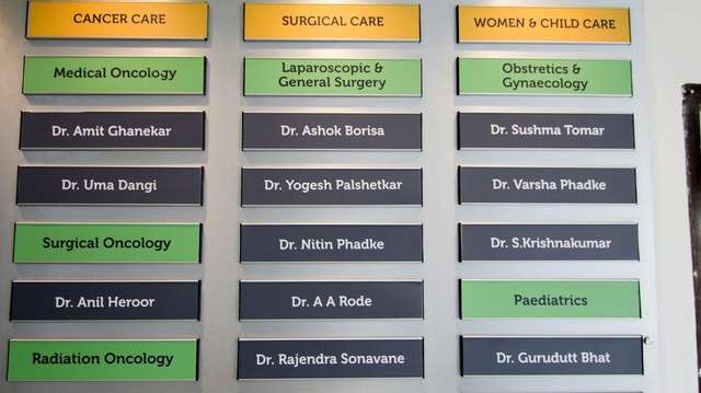 مستشفى فورتيس، كاليان، مومباي