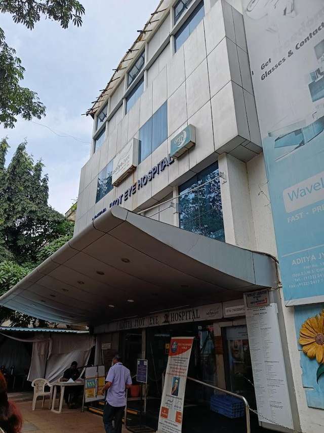 ডাঃ আগরওয়ালস চক্ষু হাসপাতাল, ওয়াদালা, মুম্বাই