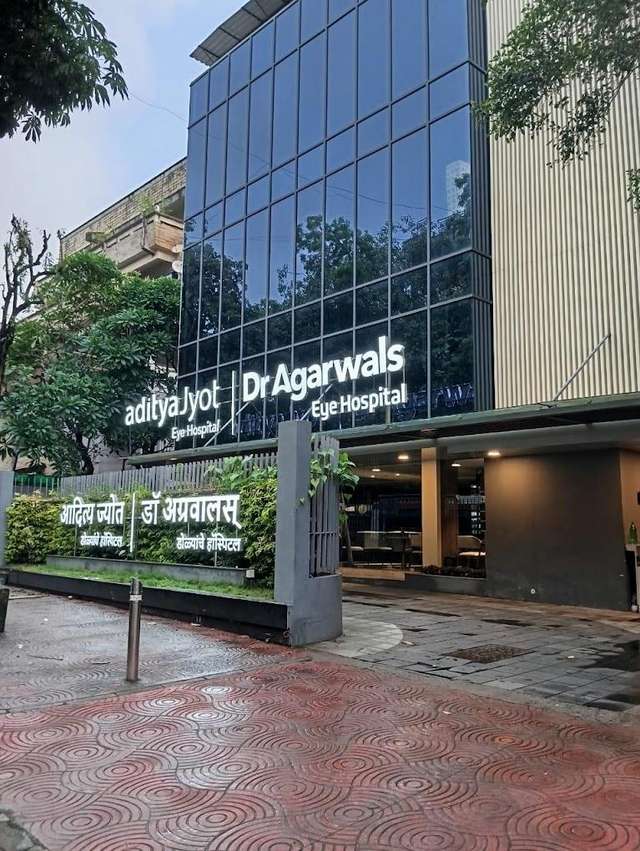 ডাঃ আগরওয়ালস চক্ষু হাসপাতাল, ওয়াদালা, মুম্বাই