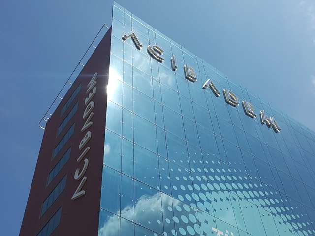 অ্যাকাবাদেম আঙ্কারা হাসপাতাল