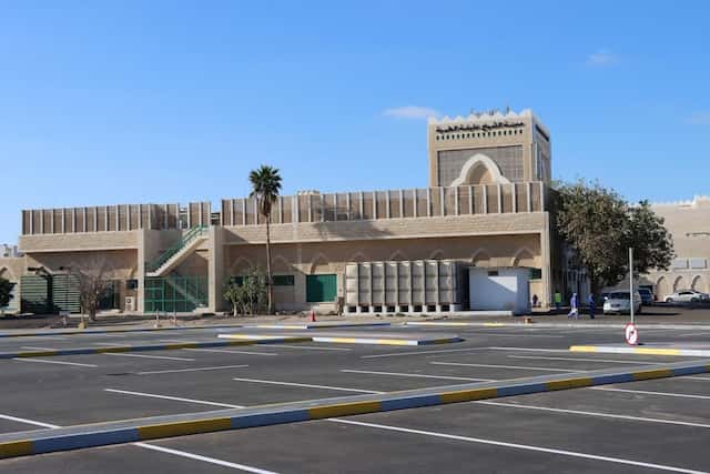 Cité médicale de Cheikh Khalifa