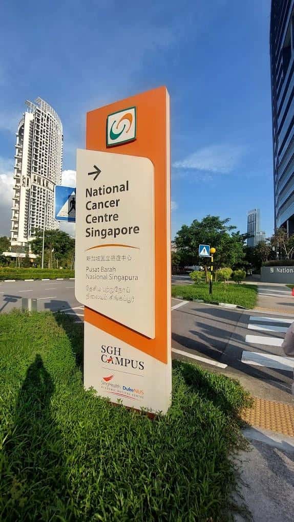 المركز الوطني للسرطان في سنغافورة