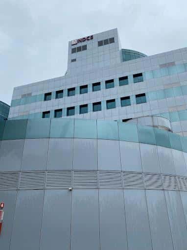 المركز الوطني لطب الأسنان في سنغافورة