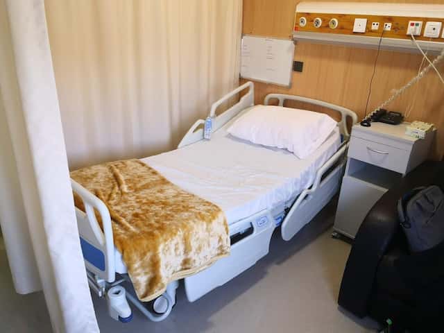 Hôpital saoudien allemand Aseer
