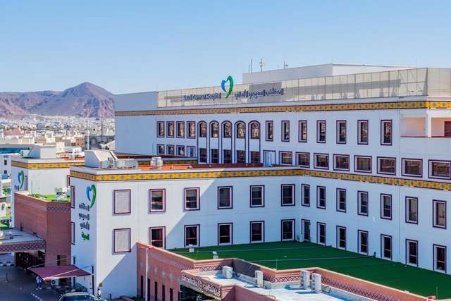 সৌদি জার্মান হাসপাতাল আল-মদিনা আলমনাওয়ারা