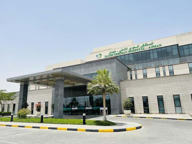 Saudi German Hospital Ajman