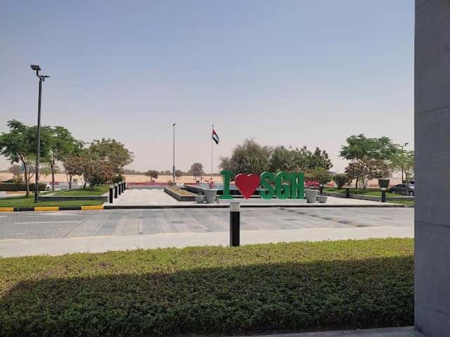 Saudi German Hospital Ajman