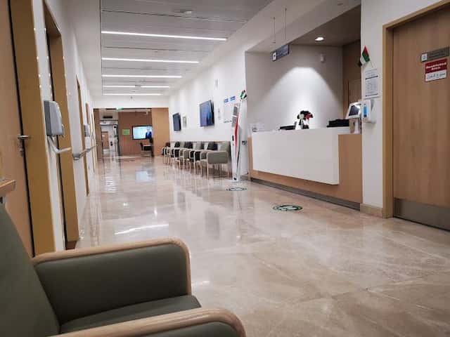 Saudi German Hospital Ajman