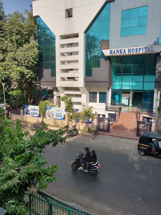 Ranka Multispeciality ሆስፒታል