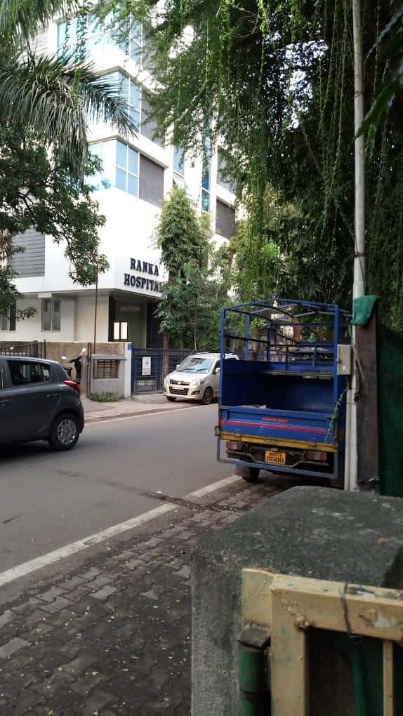 Ranka Multispeciality ሆስፒታል
