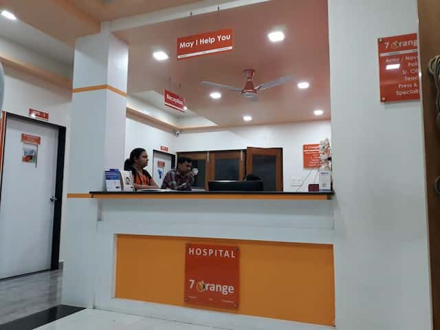 7 ብርቱካናማ ሆስፒታሎች