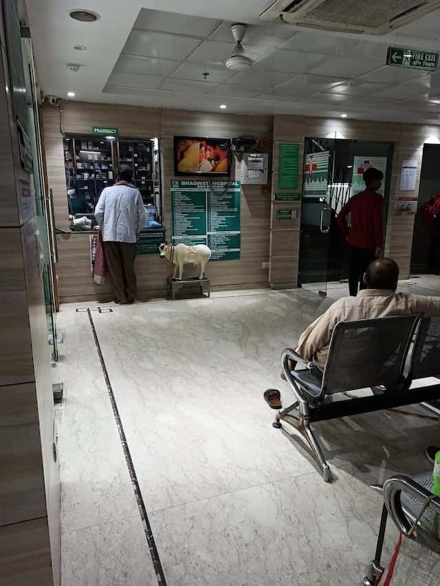 Больница Бхагвати
