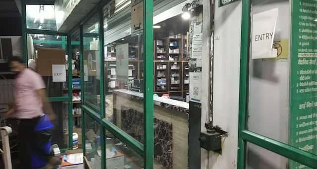 Больница Бхагвати