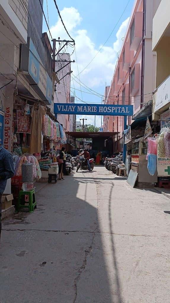 Vijay Marie Hospital