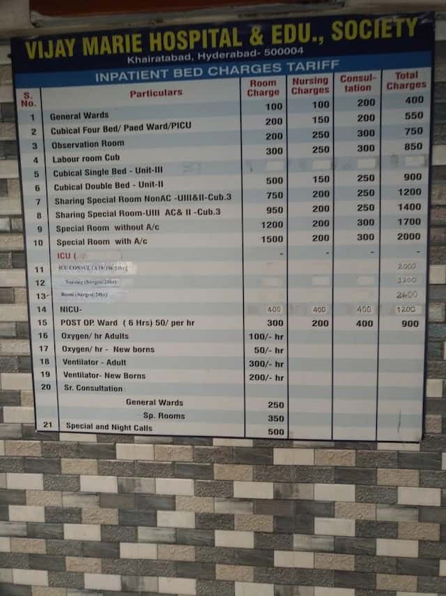 Vijay Marie Hospital