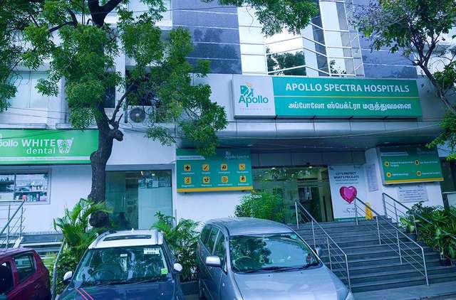 مستشفى أبولو سبكترا