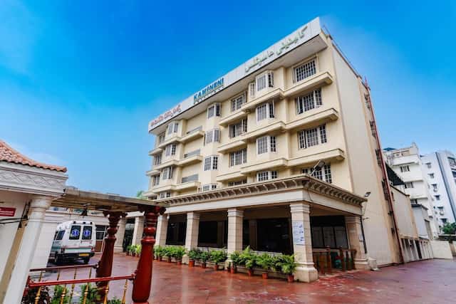 Каминени Ортопедия, Кингкоти