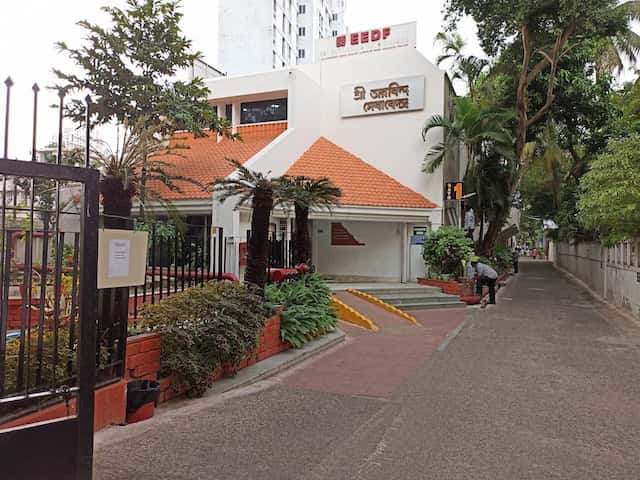 مستشفى اي دي اف