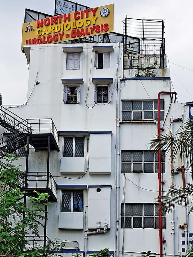 مستشفى المدينة الشمالية