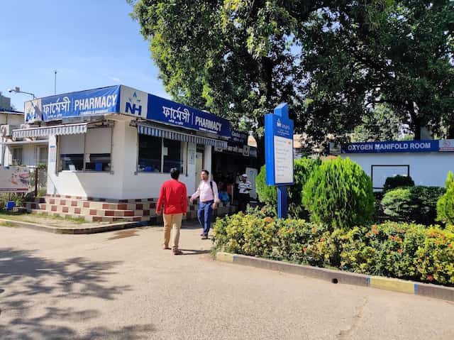 مستشفى نارايانا متعددة الأجزاء