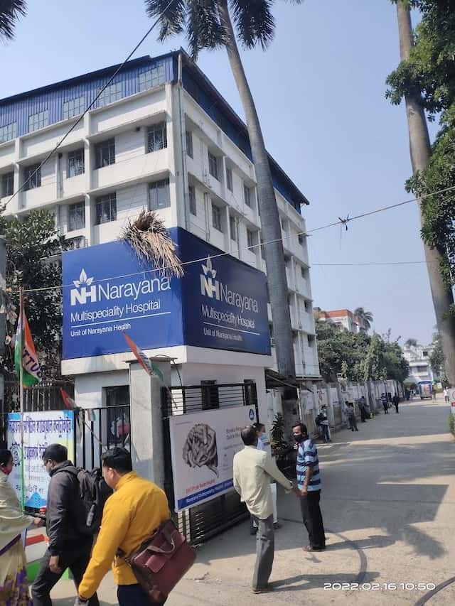 مستشفى نارايانا متعددة الأجزاء