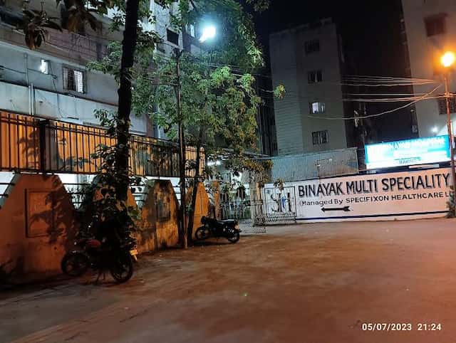 مستشفى بيناياك متعدد التخصصات