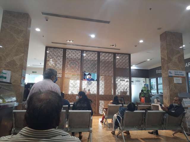 مستشفيات أبولو