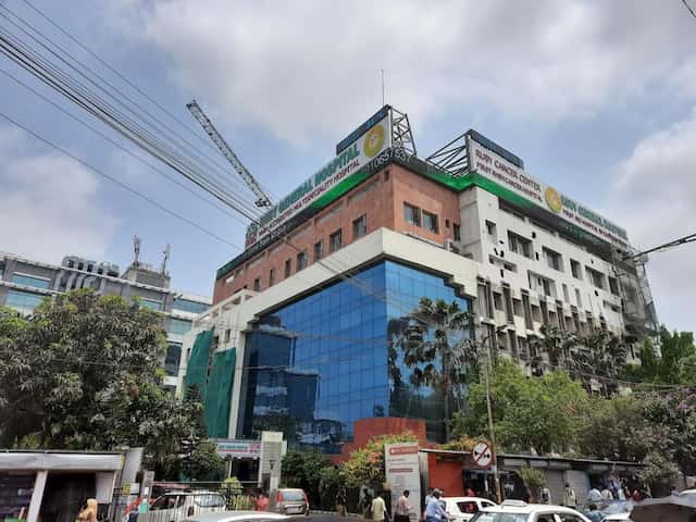 مستشفى روبي