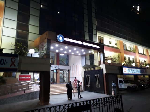 مستشفى بي بي بودار