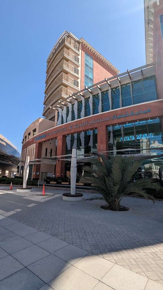 Mediclinic City Hospital
