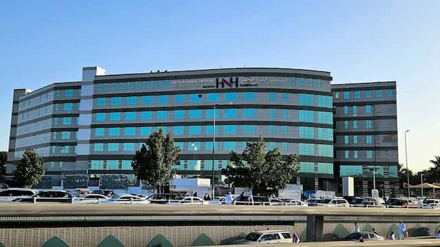 Al-Hayat National Hospital - Madina
